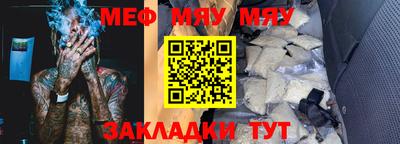 наркотики Бугуруслан