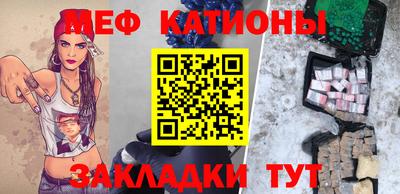 наркотики Бугуруслан