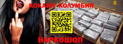 наркотики Бугуруслан