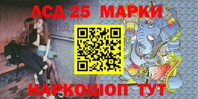 мефедрон мука Будённовск
