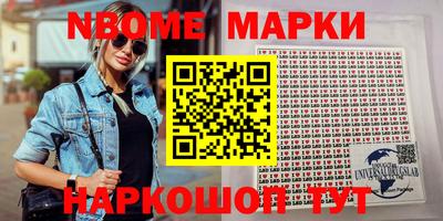 наркотики Бугуруслан