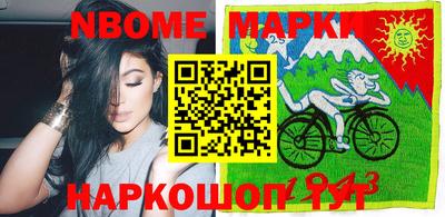 мефедрон мука Будённовск