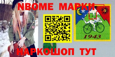 наркотики Бугуруслан
