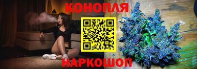 наркотики Бугуруслан