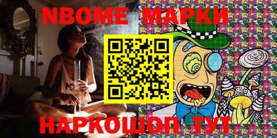 мефедрон мука Будённовск