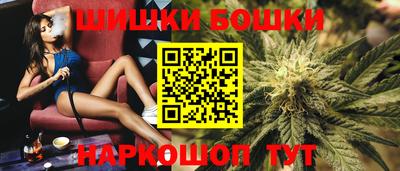 мескалин Бузулук