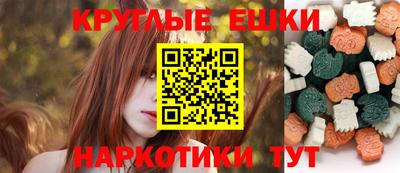 наркотики Бугуруслан