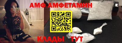 мескалин Бузулук
