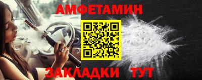 наркотики Бугуруслан