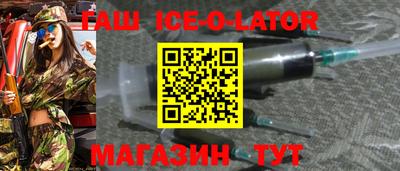 мефедрон мука Будённовск