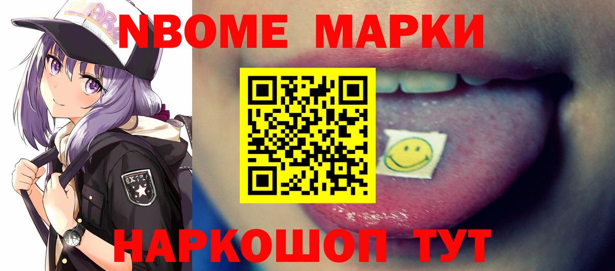 ЛСД экстази ecstasy  Вход с VPN  Лсд 25 экстази  Тулун 